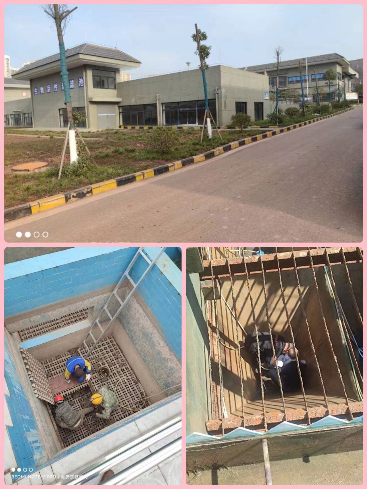 為用戶提供閥門年度檢修服務(wù)